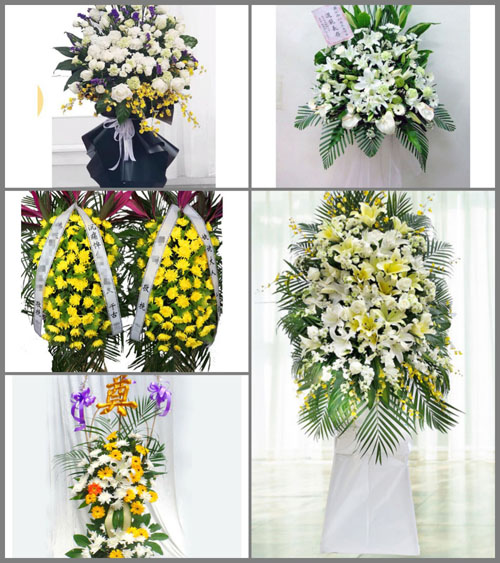 贵州贵阳开阳县金中镇白事花篮预定